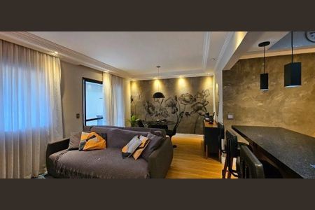 Apartamento à venda com 3 quartos, 88m² em Jardim Bonfiglioli, São Paulo