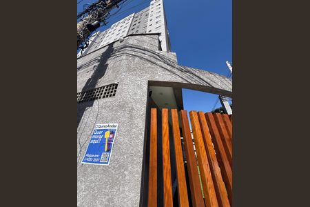 Apartamento à venda com 38m², 2 quartos e sem vaga Apartamento à venda com 38m², 2 quartos e sem vagaPlaca