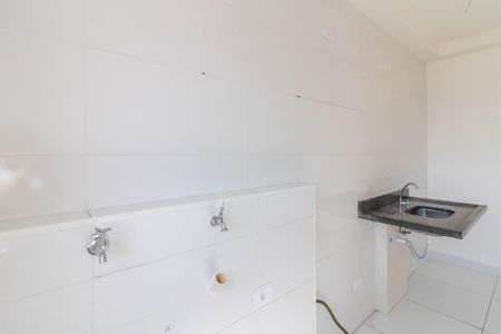 Apartamento à venda com 38m², 2 quartos e sem vaga Apartamento à venda com 38m², 2 quartos e sem vagaArea de Serviço