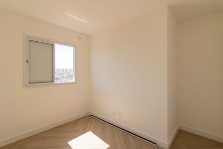 Quarto 1 de apartamento à venda com 2 quartos, 38m² em Vila Galvão, Guarulhos