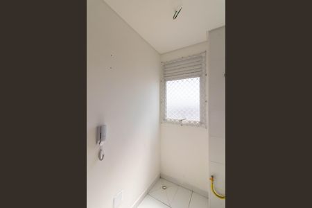 Apartamento à venda com 38m², 2 quartos e sem vaga Apartamento à venda com 38m², 2 quartos e sem vagaArea de Serviço