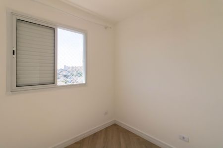 Apartamento à venda com 38m², 2 quartos e sem vaga Apartamento à venda com 38m², 2 quartos e sem vagaQuarto 2