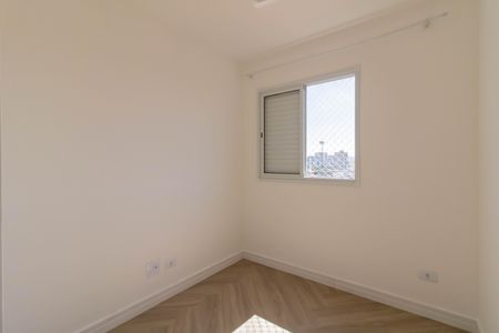 Apartamento à venda com 38m², 2 quartos e sem vaga Apartamento à venda com 38m², 2 quartos e sem vagaQuarto 2