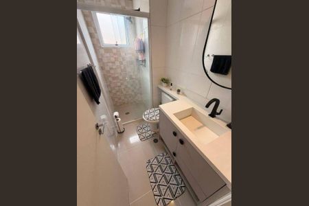 Apartamento à venda com 70m², 3 quartos e 1 vaga