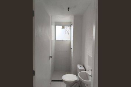 Apartamento à venda com 42m², 2 quartos e 1 vaga