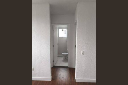 Apartamento à venda com 42m², 2 quartos e 1 vaga