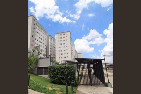 Apartamento à venda com 42m², 2 quartos e 1 vaga