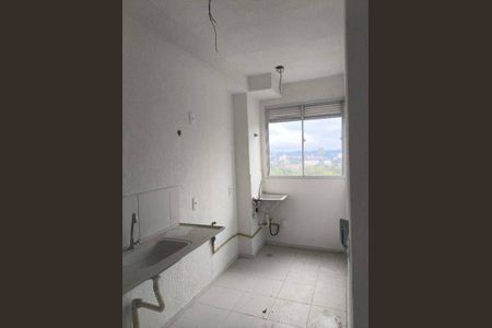 Apartamento à venda com 42m², 2 quartos e 1 vaga