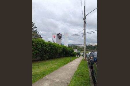 Apartamento à venda com 42m², 2 quartos e 1 vaga