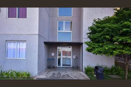 Apartamento à venda com 42m², 2 quartos e 1 vaga