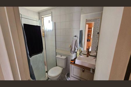 Apartamento à venda com 3 quartos, 63m² em Jardim das Vertentes, São Paulo