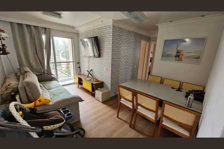 Apartamento à venda com 3 quartos, 63m² em Jardim das Vertentes, São Paulo