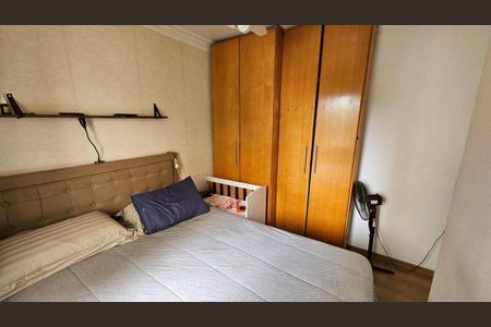 Apartamento à venda com 3 quartos, 63m² em Jardim das Vertentes, São Paulo