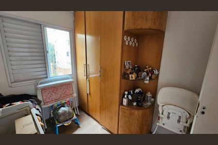 Apartamento à venda com 3 quartos, 63m² em Jardim das Vertentes, São Paulo