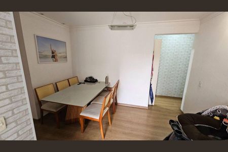 Apartamento à venda com 3 quartos, 63m² em Jardim das Vertentes, São Paulo