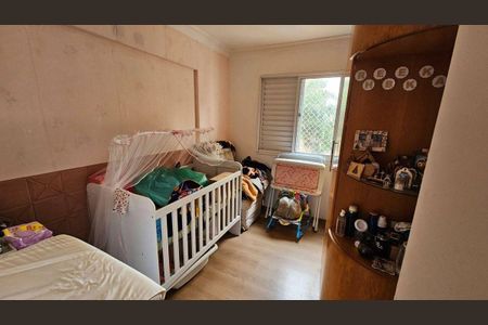 Apartamento à venda com 3 quartos, 63m² em Jardim das Vertentes, São Paulo