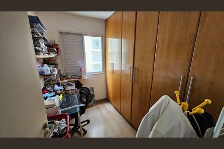 Apartamento à venda com 3 quartos, 63m² em Jardim das Vertentes, São Paulo