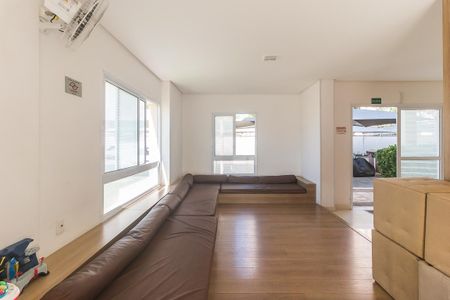 Apartamento para alugar com 63m², 2 quartos e 1 vaga Apartamento para alugar com 63m², 2 quartos e 1 vagaLounge Juvenil