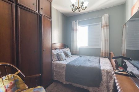 Apartamento para alugar com 63m², 2 quartos e 1 vaga Apartamento para alugar com 63m², 2 quartos e 1 vagaQuarto 1