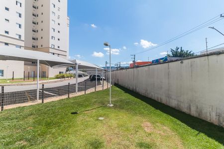 Apartamento para alugar com 63m², 2 quartos e 1 vaga Apartamento para alugar com 63m², 2 quartos e 1 vagaEspaço Pet