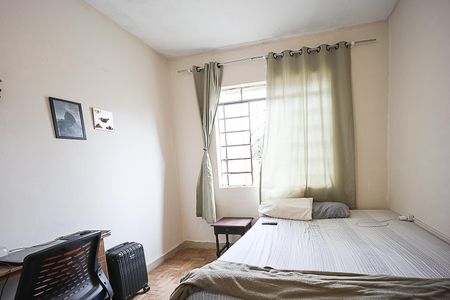 Casa à venda com 300m², 3 quartos e sem vagaQuarto 1