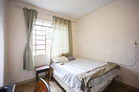 Casa à venda com 300m², 3 quartos e sem vagaQuarto 1