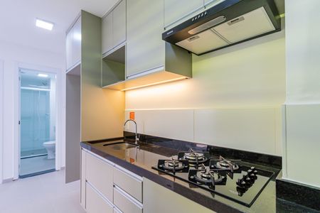 Apartamento para alugar com 37m², 2 quartos e sem vaga Apartamento para alugar com 37m², 2 quartos e sem vagaStudio