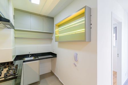 Apartamento para alugar com 37m², 2 quartos e sem vaga Apartamento para alugar com 37m², 2 quartos e sem vagaStudio