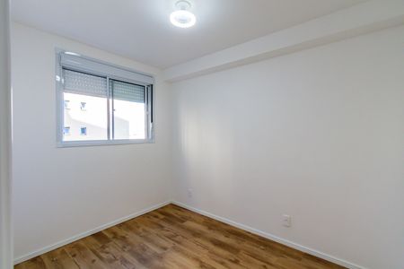 Apartamento para alugar com 37m², 2 quartos e sem vaga Apartamento para alugar com 37m², 2 quartos e sem vagaQuarto 02