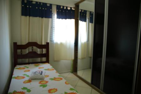 Casa à venda com 300m², 3 quartos e 4 vagasQuarto 3