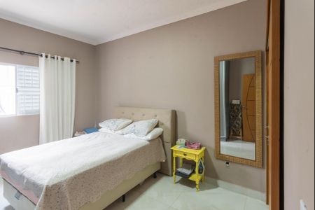 Casa para alugar com 248m², 2 quartos e 3 vagas Casa para alugar com 248m², 2 quartos e 3 vagasSuíte