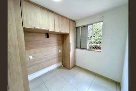Apartamento para alugar com 45m², 2 quartos e 1 vaga Apartamento para alugar com 45m², 2 quartos e 1 vagaQuarto 2