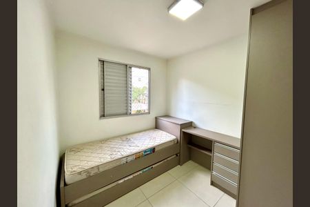 Apartamento para alugar com 45m², 2 quartos e 1 vaga Apartamento para alugar com 45m², 2 quartos e 1 vagaQuarto 1