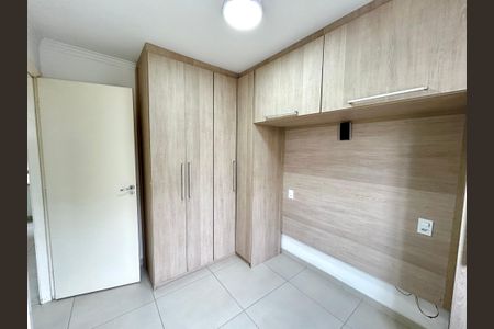 Apartamento para alugar com 45m², 2 quartos e 1 vaga Apartamento para alugar com 45m², 2 quartos e 1 vagaQuarto 2