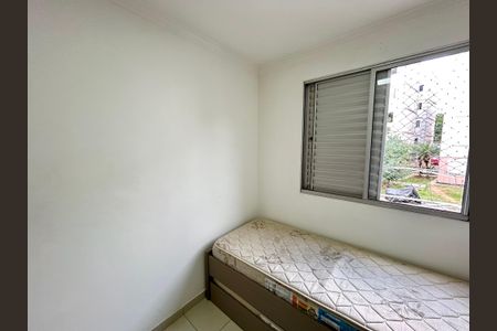 Apartamento para alugar com 45m², 2 quartos e 1 vaga Apartamento para alugar com 45m², 2 quartos e 1 vagaQuarto 1