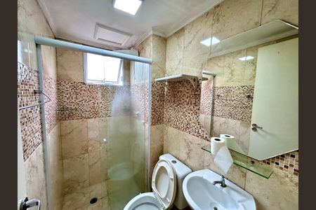 Apartamento para alugar com 45m², 2 quartos e 1 vaga Apartamento para alugar com 45m², 2 quartos e 1 vagaBanheiro