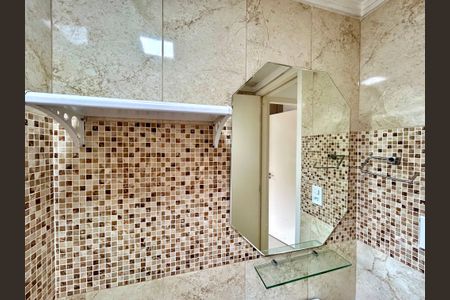 Apartamento para alugar com 45m², 2 quartos e 1 vaga Apartamento para alugar com 45m², 2 quartos e 1 vagaBanheiro