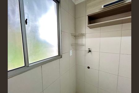 Apartamento para alugar com 45m², 2 quartos e 1 vaga Apartamento para alugar com 45m², 2 quartos e 1 vagaÁrea de Serviço