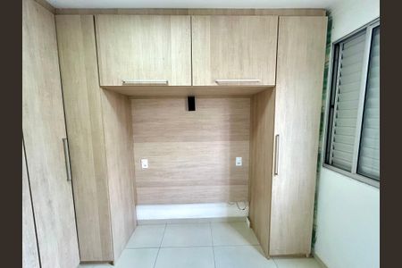 Apartamento para alugar com 45m², 2 quartos e 1 vaga Apartamento para alugar com 45m², 2 quartos e 1 vagaQuarto 2