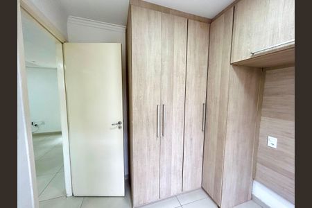 Apartamento para alugar com 45m², 2 quartos e 1 vaga Apartamento para alugar com 45m², 2 quartos e 1 vagaQuarto 2