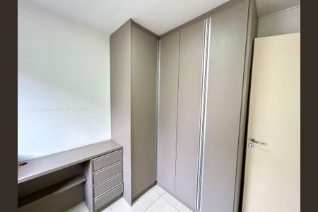 Apartamento para alugar com 45m², 2 quartos e 1 vaga Apartamento para alugar com 45m², 2 quartos e 1 vagaQuarto 1