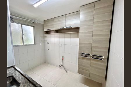 Apartamento para alugar com 45m², 2 quartos e 1 vaga Apartamento para alugar com 45m², 2 quartos e 1 vagaCozinha