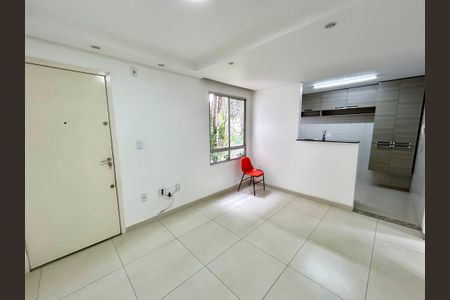 Apartamento para alugar com 45m², 2 quartos e 1 vaga Apartamento para alugar com 45m², 2 quartos e 1 vagaSala