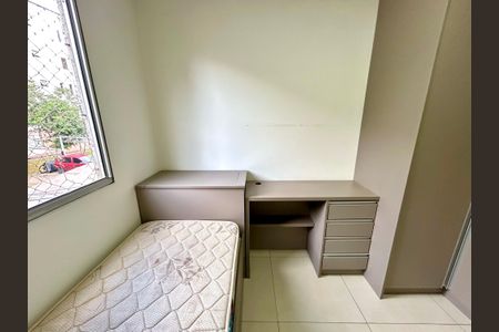 Apartamento para alugar com 45m², 2 quartos e 1 vaga Apartamento para alugar com 45m², 2 quartos e 1 vagaQuarto 1