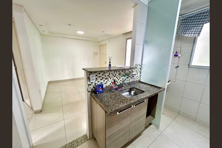 Apartamento para alugar com 45m², 2 quartos e 1 vaga Apartamento para alugar com 45m², 2 quartos e 1 vagaCozinha