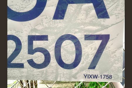 Apartamento para alugar com 45m², 2 quartos e 1 vaga Apartamento para alugar com 45m², 2 quartos e 1 vagaCódigo da placa YIXW-1758