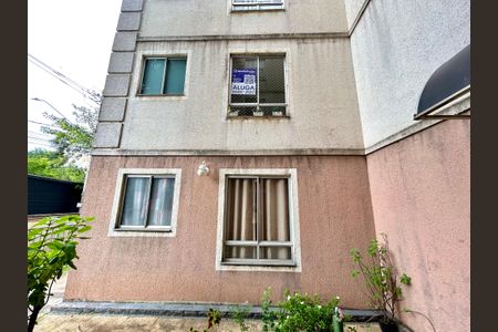 Apartamento para alugar com 45m², 2 quartos e 1 vaga Apartamento para alugar com 45m², 2 quartos e 1 vagaPlaca instalada na fachada do imóvel