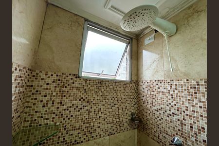 Apartamento para alugar com 45m², 2 quartos e 1 vaga Apartamento para alugar com 45m², 2 quartos e 1 vagaBanheiro