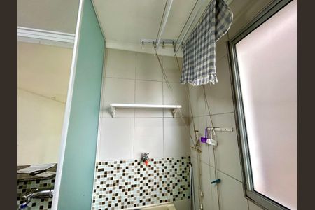 Apartamento para alugar com 45m², 2 quartos e 1 vaga Apartamento para alugar com 45m², 2 quartos e 1 vagaÁrea de Serviço
