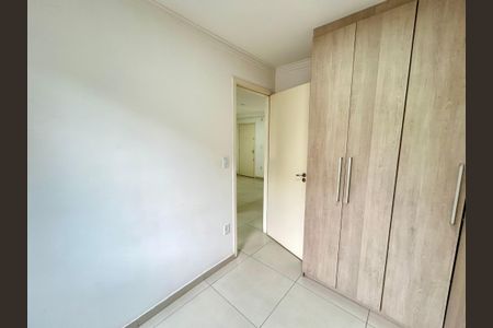 Apartamento para alugar com 45m², 2 quartos e 1 vaga Apartamento para alugar com 45m², 2 quartos e 1 vagaQuarto 2